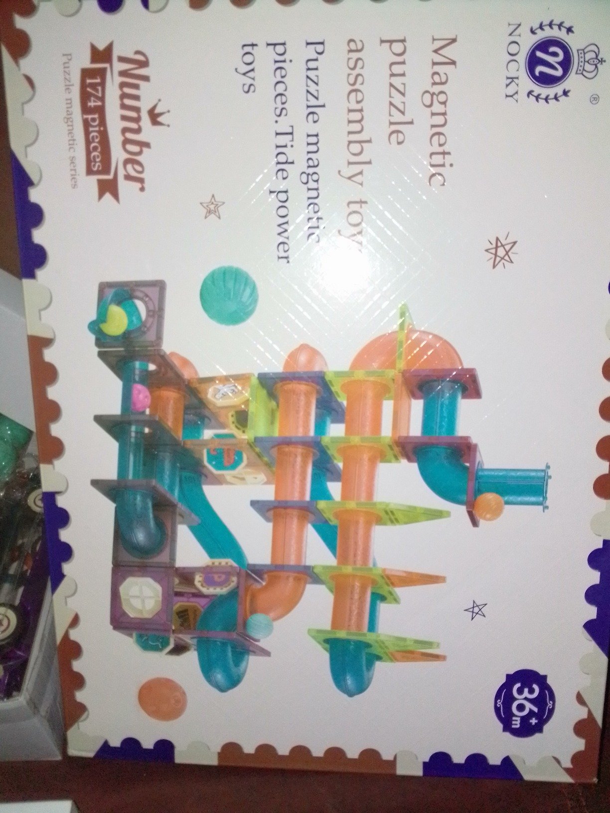 kindergarten christmas gifts